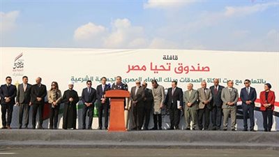 رئيس الوزراء: قافلة تحيا مصر تضم 305 شاحنات مساعدات لغزة