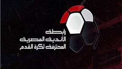 أبرزها إيقاف الشيبى.. رابطة الأندية تعلن عقوبات الجولة الـ11 بدوري nile