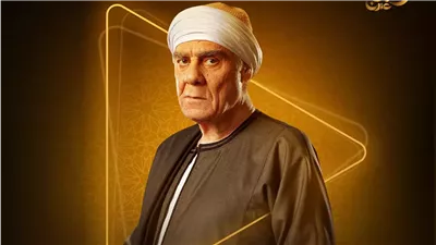 بالجلباب.. أحمد فؤاد سليم صعيدي فى بوستر مسلسل حكيم باشا