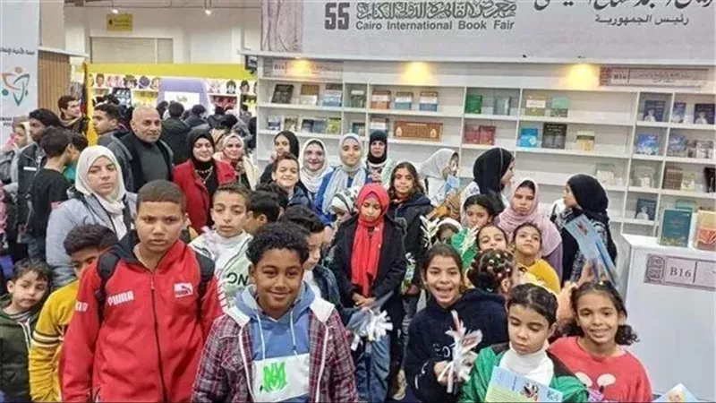 معرض القاهرة الدولي