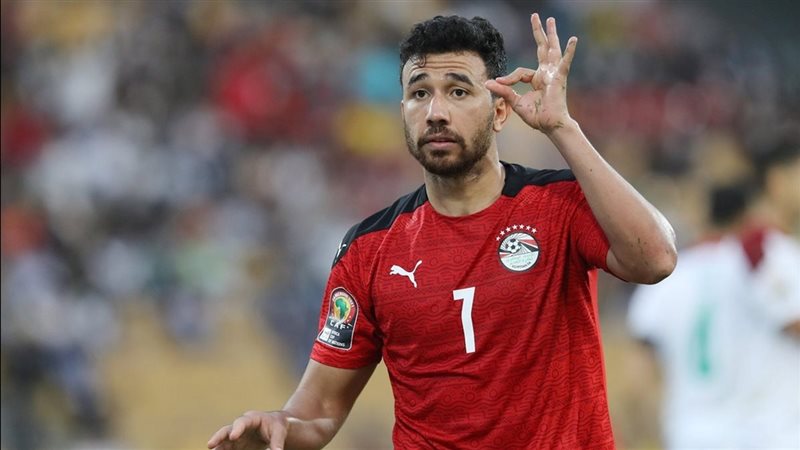 تريزيجيه