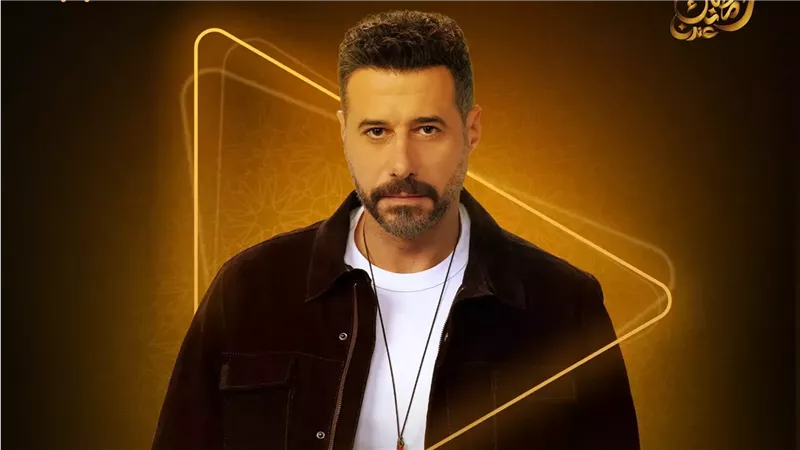 لام شمسية