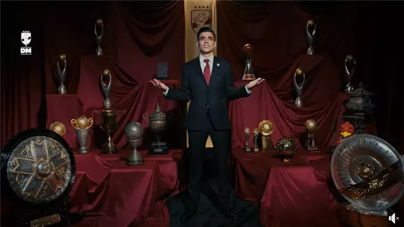 أشرف بن شرقي