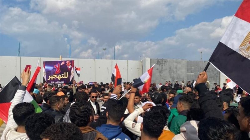 معبر رفح