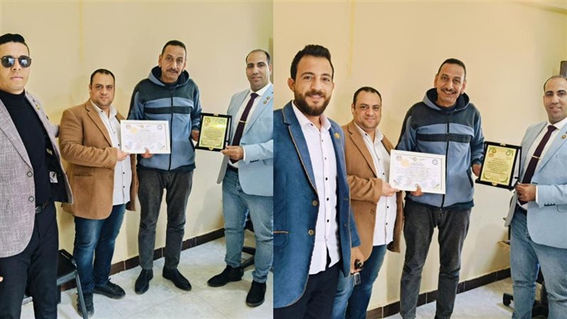 عيد الشرطة