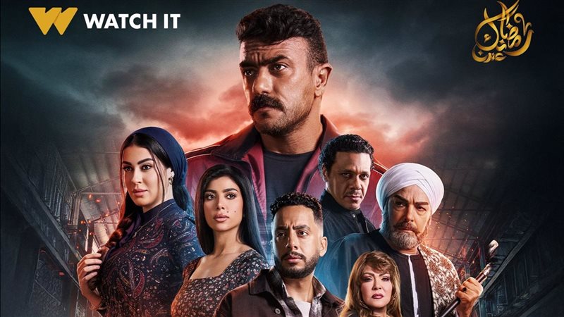 فهد البطل