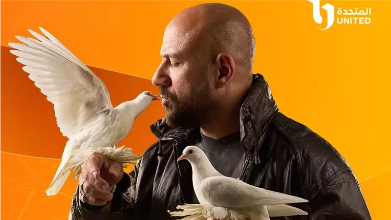 الغاوى