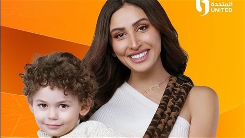 دينا الشربيني