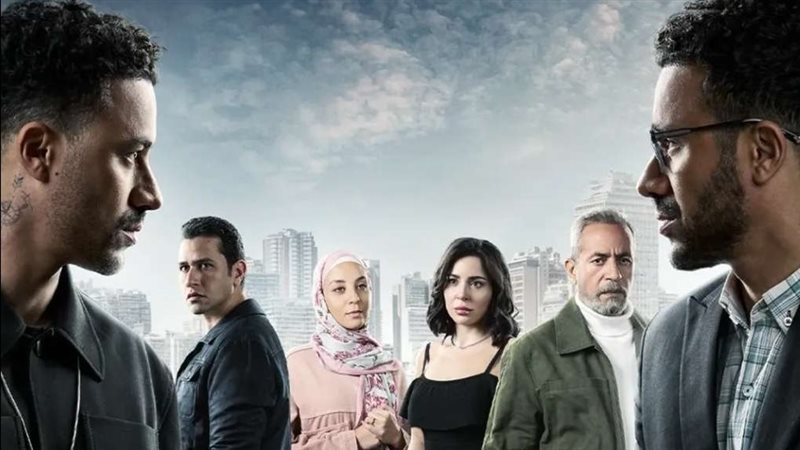 مسلسل الشرنقة