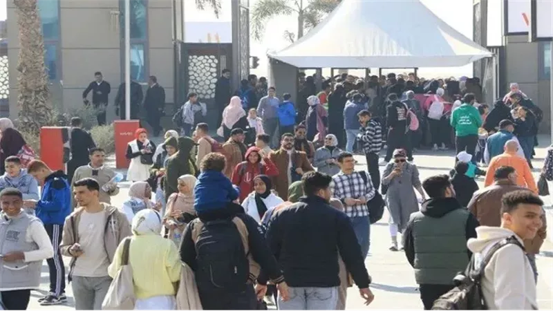 معرض القاهرة الدولي