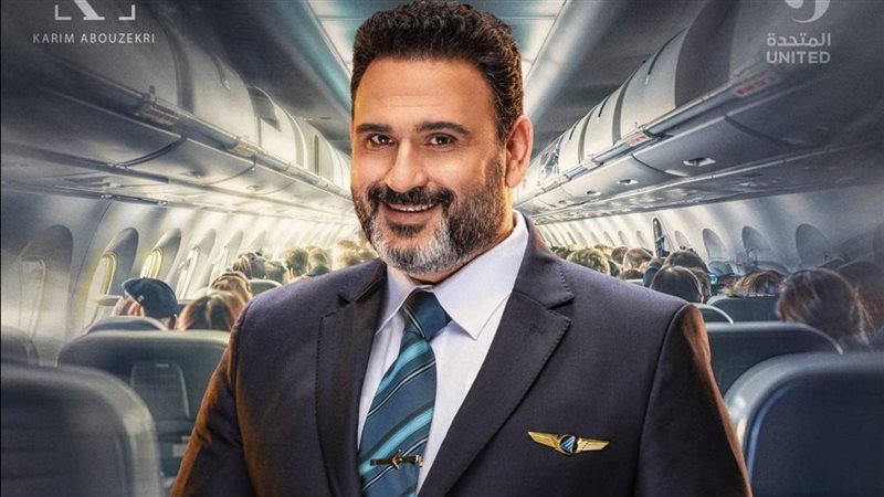 أكرم حسني
