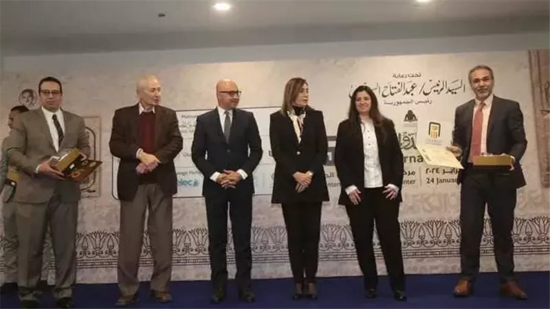 جوائز معرض الكتاب