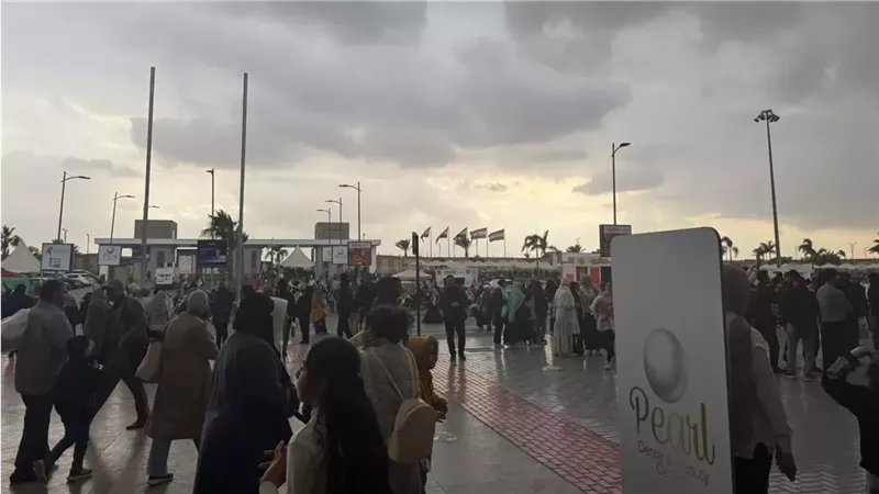 معرض القاهرة الدولي
