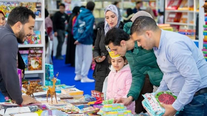 معرض القاهرة الدولي