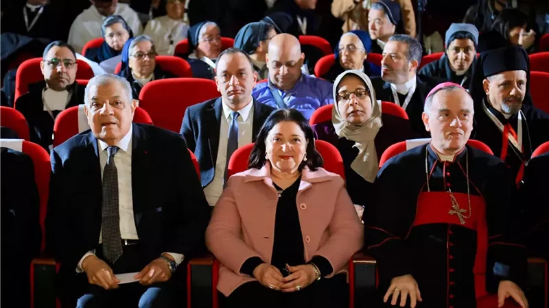 التضامن