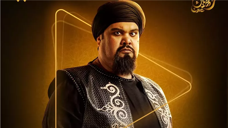 أحمد فتحي في جودر