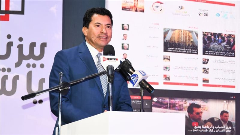 وزير الشباب والرياضة