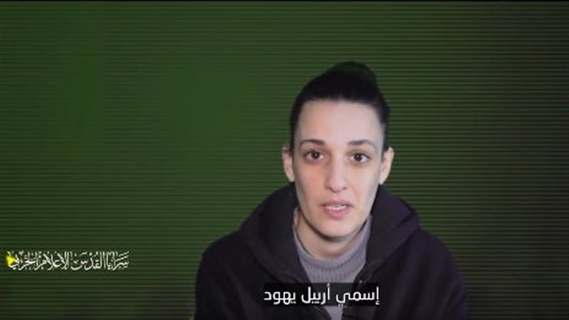 أربيل يهود