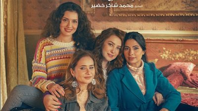 لا يفوتك.. دليلك لمسلسلات رمضان 2025 في إطار الاجتماعية التشويقية