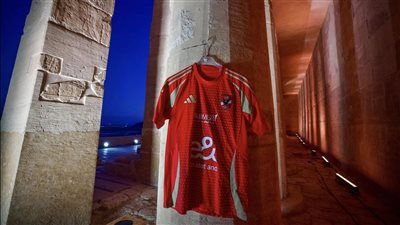 قميص الأهلي من معبد حتشبسوت: إلى اللقاء مدينة الشمس عاصمة الحضارة والتاريخ