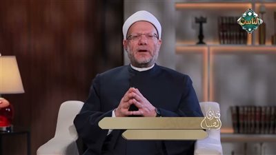 المفتي يوضح حكم تناول أدوية تأخير الحيض في رمضان.. هذا هو الشرط