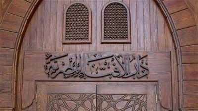 هل تغني الصلاة المنتظمة عن قضاء الفوائت؟.. الإفتاء توضح