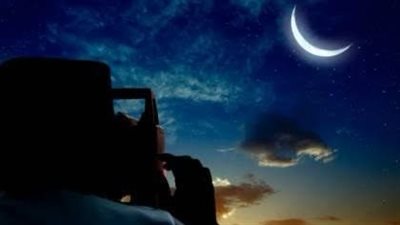 لماذا يُسمى يوم الشك؟ ولماذا نهى الفقهاء عن صيامه في حالات معينة؟