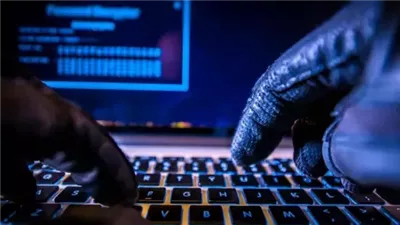 سقوط أحد المتهمين فى قضية منصة FBC الإلكترونية بالبحيرة