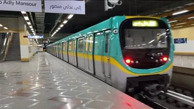 مواعيد مترو الأنفاق في رمضان 2025.. تمديد ساعات العمل وإجراءات لتخفيف الازدحام