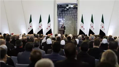 أبرز ما جاء في البيان الختامي لمؤتمر الحوار السوري: تأكيد وحدة سوريا