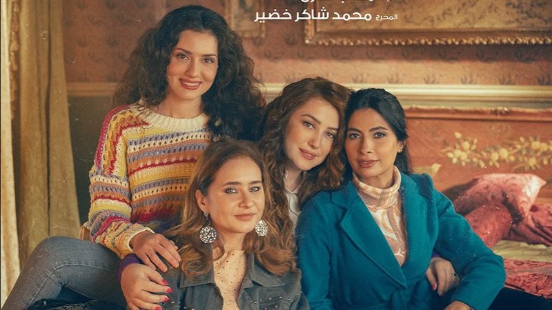 إخواتي