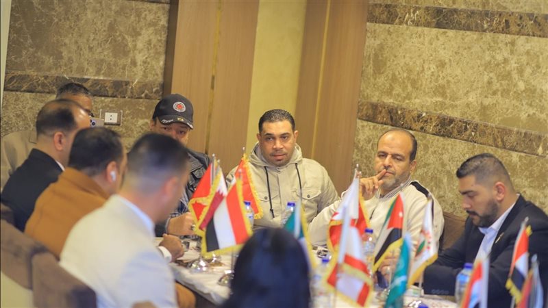 مؤتمر مدمج