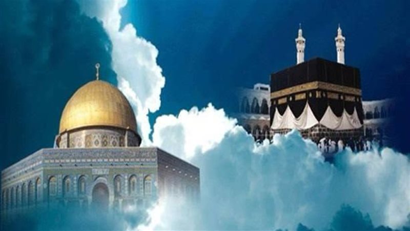 المسجدين الحرام والأقصى