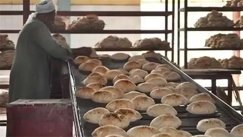 المخابز البلدي