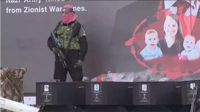 الجثامين