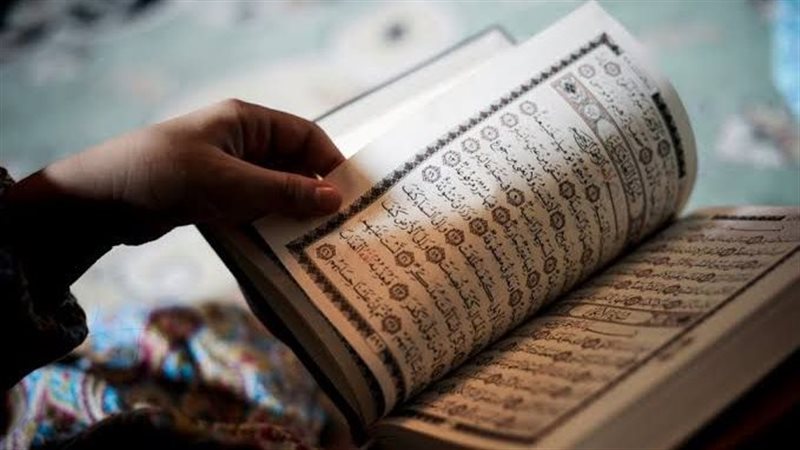 قراءة القرآن