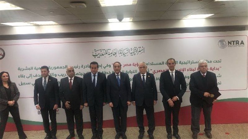 بروتوكول تعاون