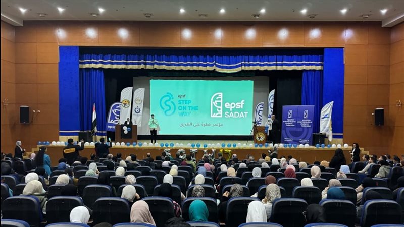 صيدلة