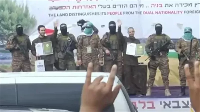 المحتجزين الإسرائيليين