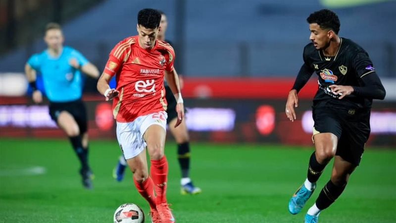 مباراة الأهلي والزمالك