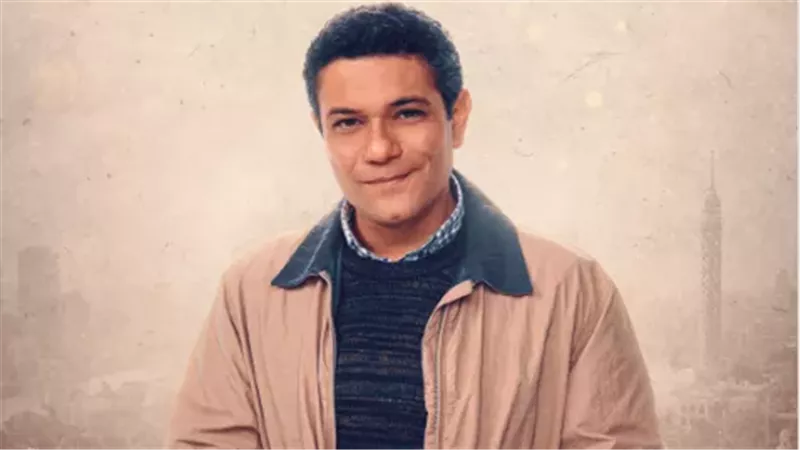 آسر ياسين