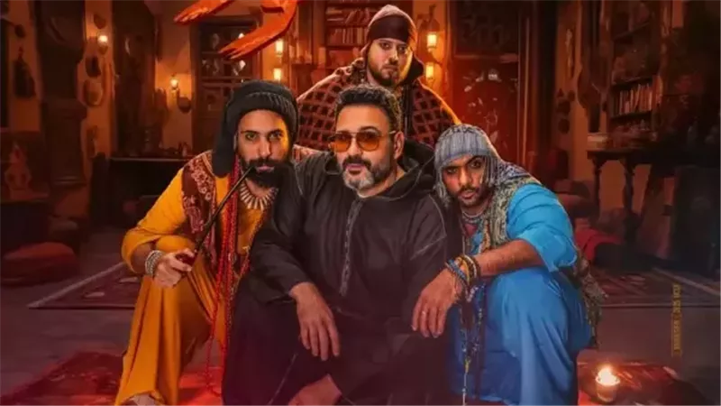 أغنية مسلسل الكابتن