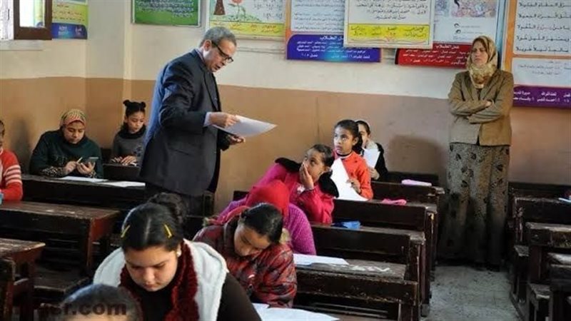 وظيفة مدرس