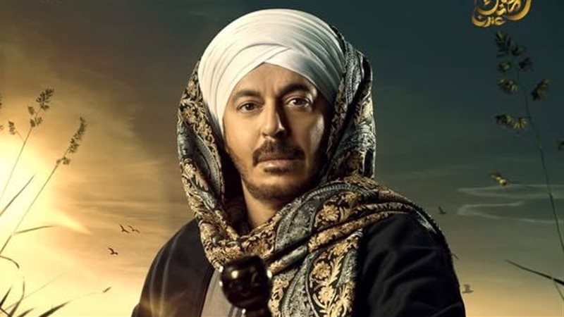حكيم باشا