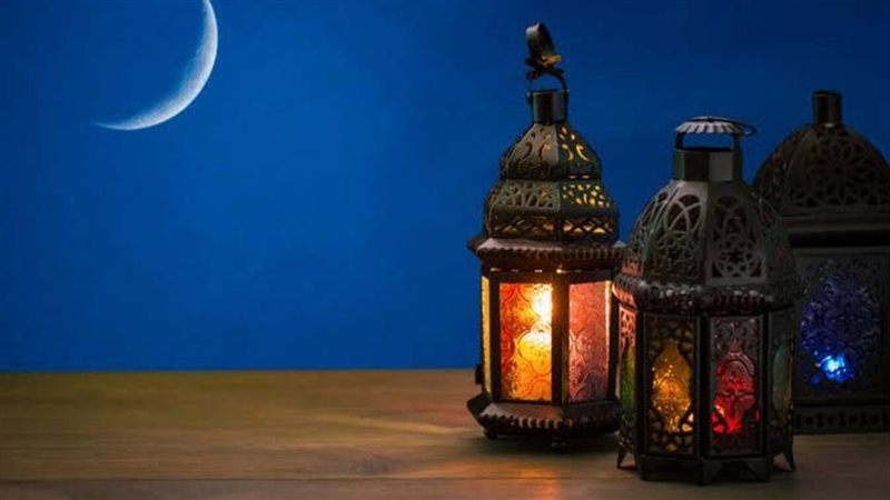 رمضان