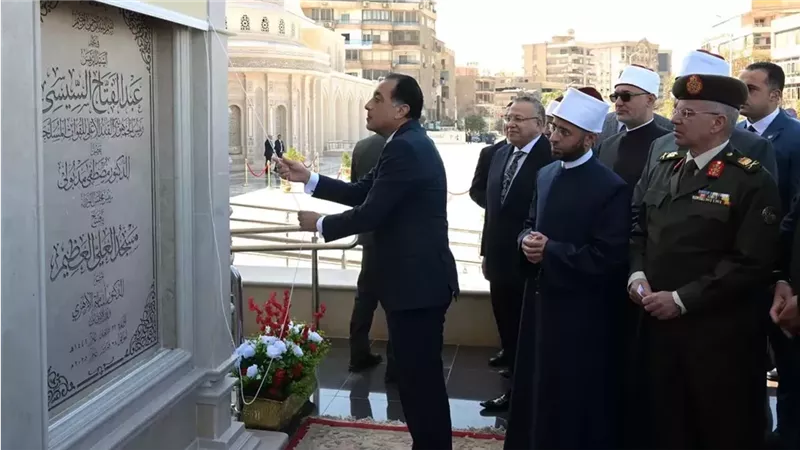 افتتاح مسجد