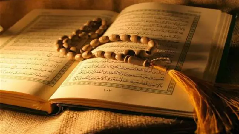 ختم القرآن