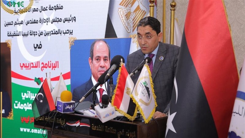 وزير العمل