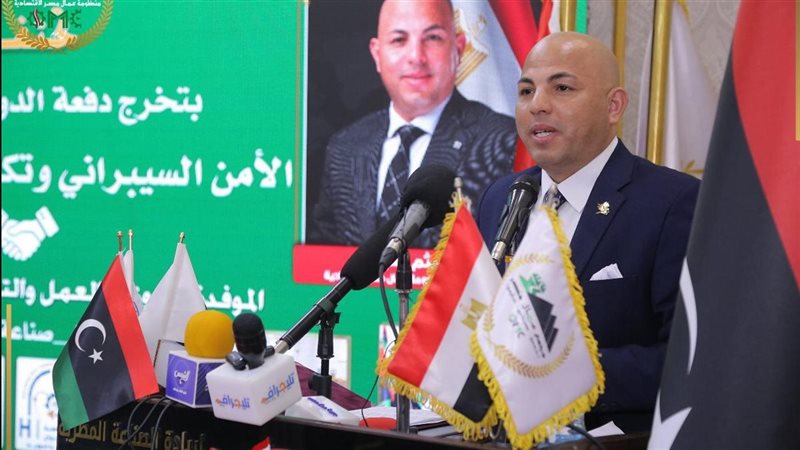 وزير العمل الليبي