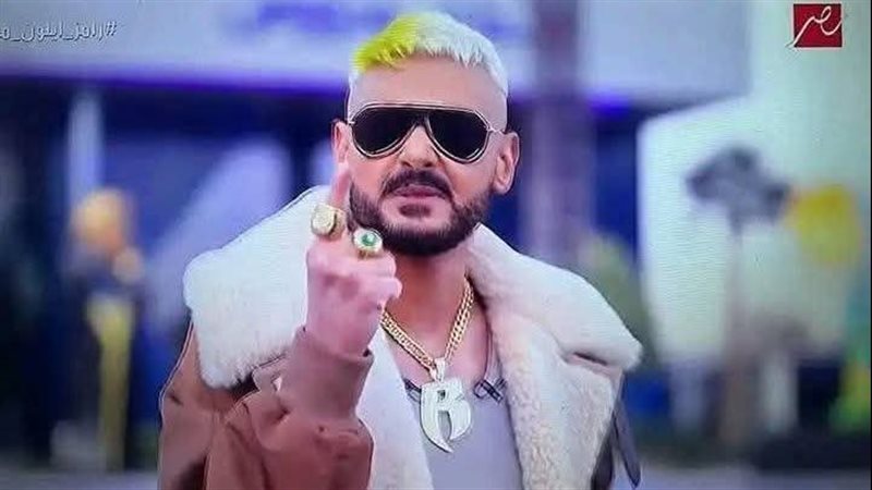 رامز إيلون مصر